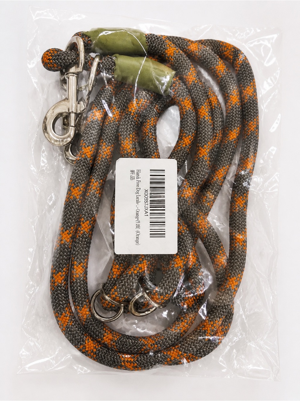 Durable Grey & Orange Braided Hands Free Dog Leash with Silver Hardware